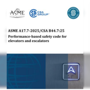 ASME A17.7-2025
